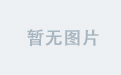 米兰体育：回顾经典比赛瞬间